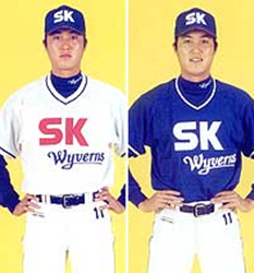 2002년 SK의 프로팀 CI통합 과정에서 만들었던 유니폼 2002년 SK의 프로팀 CI통합 과정에서 만들었던 유니폼